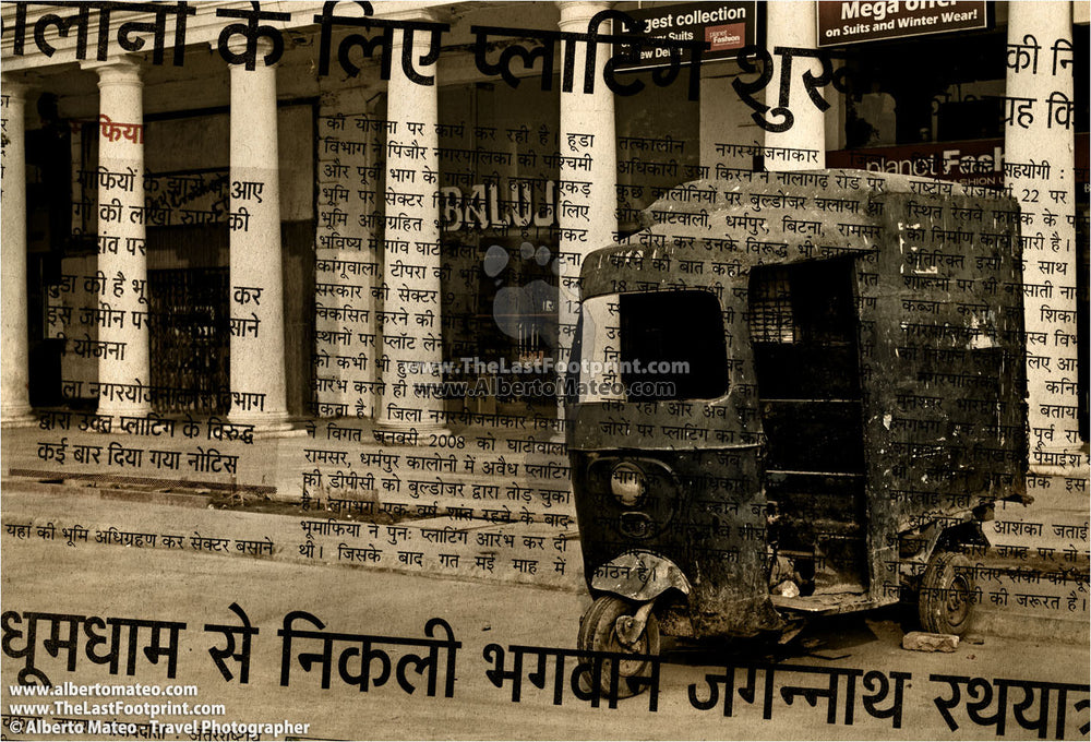Ancient rickshaw, Connaught Place, New Delhi, India.